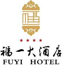 福一大酒店會所設(shè)計的理念與實踐