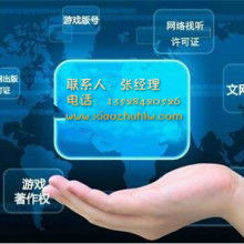 互聯(lián)網(wǎng)信息服務(wù)的演變與未來(lái)趨勢(shì)